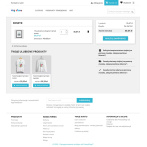 Ulubione produkty bez logowania