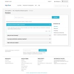 FAQ - najczęściej zadawane pytania z AI - ChatGPT
