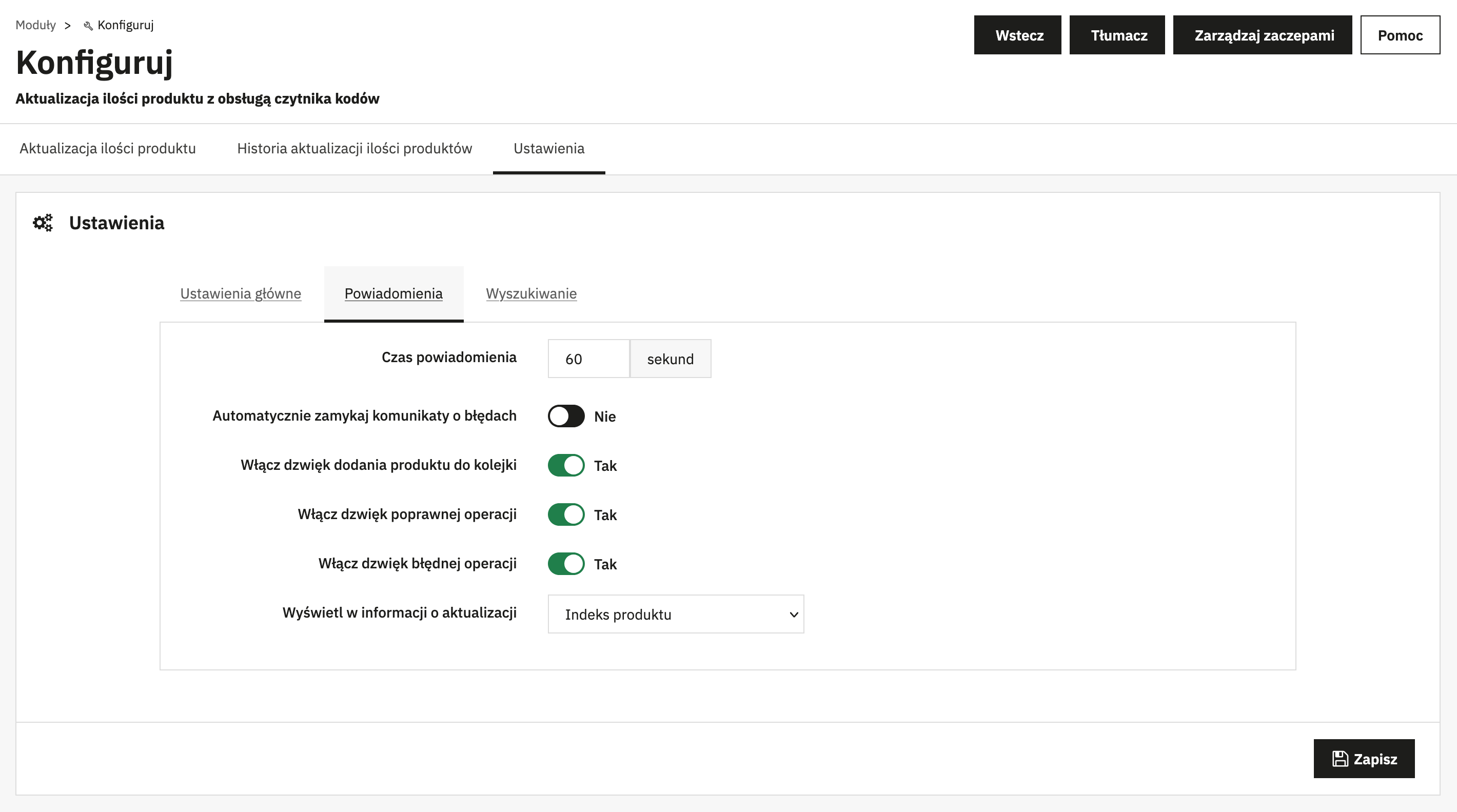 Aktualizacja ilości produktu z obsługą czytnika kodów