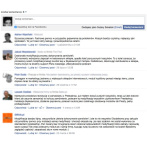 Komentarze z Facebook na produkcie